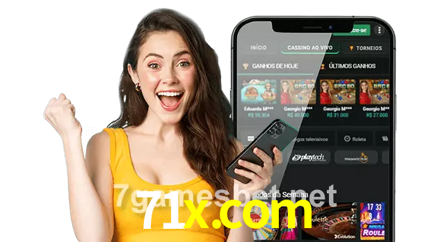71x.com
